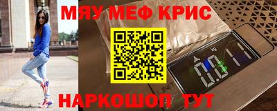 MDMA Нальчик