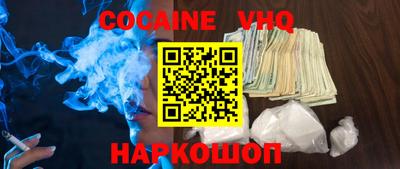 MDMA Нальчик