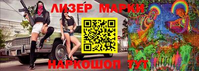 мяу мяу кристалл Наро-Фоминск