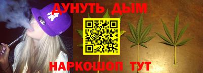 MDMA Нальчик