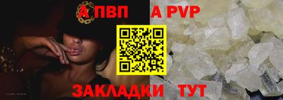 MDMA Нальчик