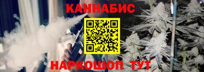 спайс Нарткала