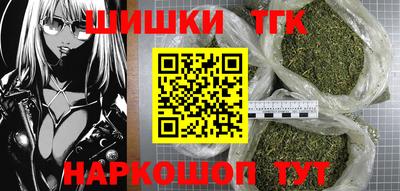 MDMA Нальчик