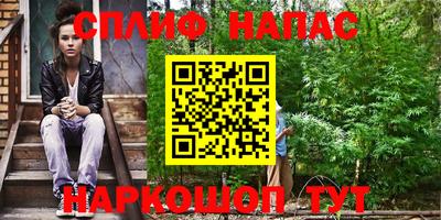 MDMA Нальчик