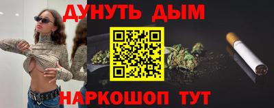 MDMA Нальчик