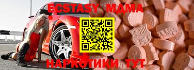 спайс Нарткала