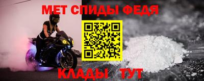 MDMA Нальчик