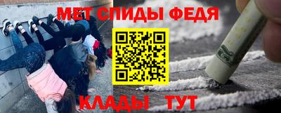 MDMA Нальчик