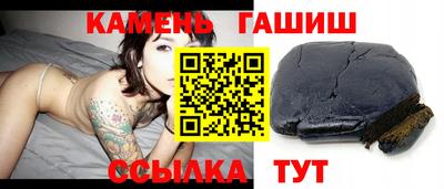 MDMA Нальчик