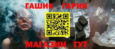спайс Нарткала