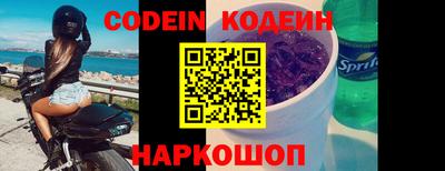 MDMA Нальчик