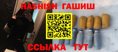 спайс Нарткала