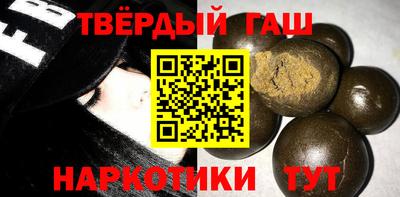 MDMA Нальчик