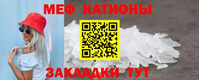 спайс Нарткала